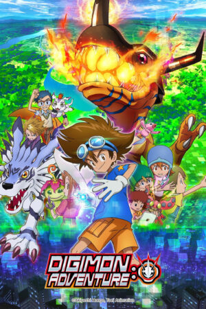 Digimon Adventure (2020)