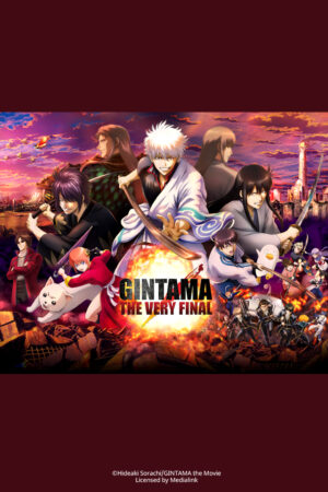Gintama the Very Final