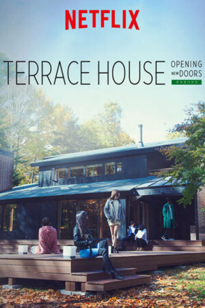 Terrace House: Chân trời mới (Phần 2)