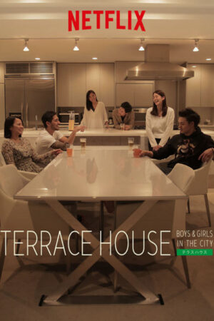 Terrace House: Trai gái nơi thành thị